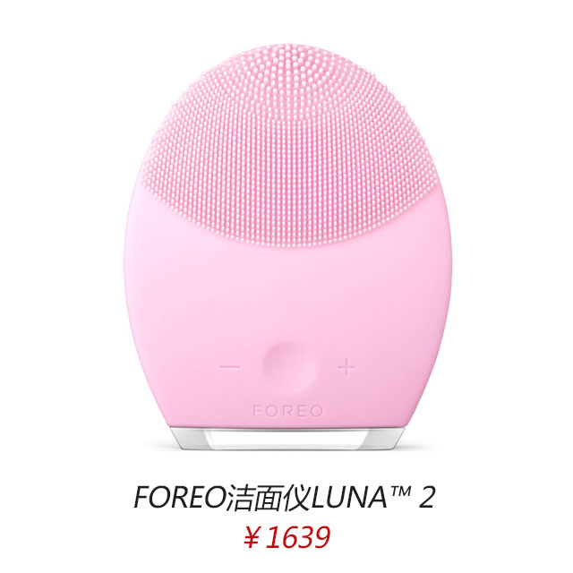 黑五买什么好物,黑5买什么合适