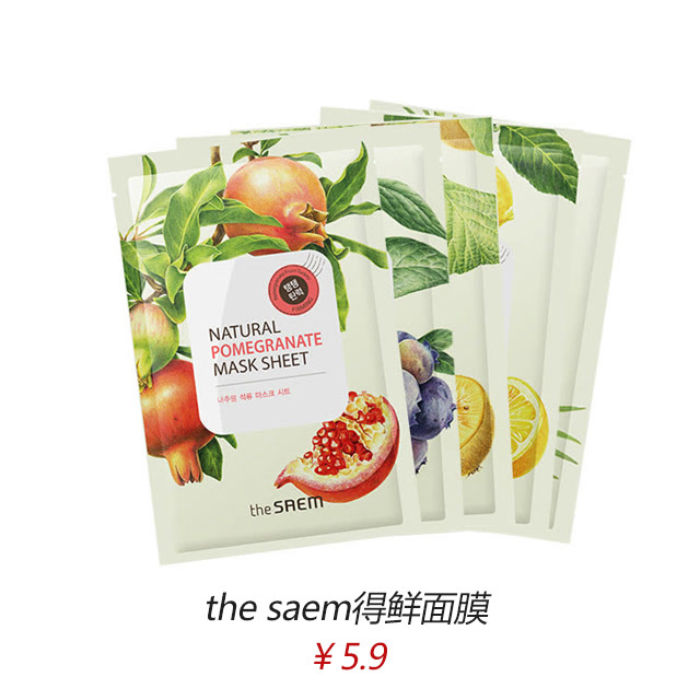 黑五买什么好物,黑5买什么合适