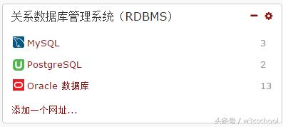 数据科学与大数据技术学习课程,大量数据学习方法