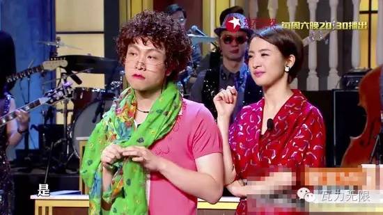 张海宇宋小宝小品相亲完整版,小沈阳张海宇搞笑视频