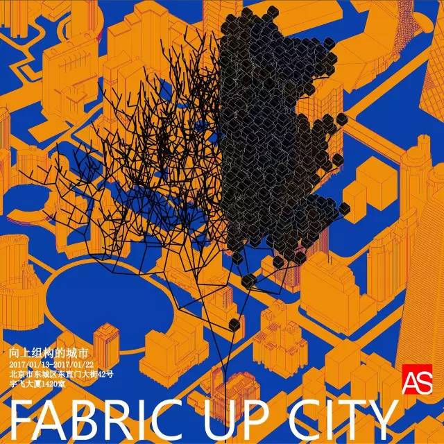 sketchup小白教程无插件,sketchup简单又好玩