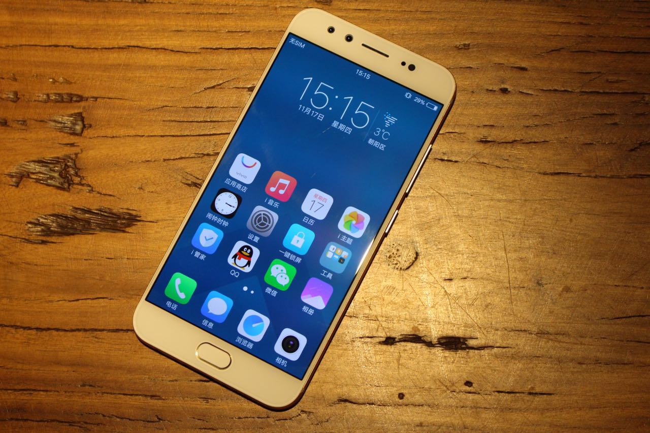 vivox9的拍照效果,vivo柔光双摄手机好吗