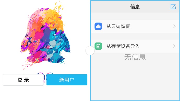 vivox9的拍照效果,vivo柔光双摄手机好吗