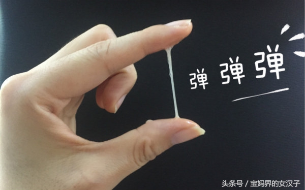 如何做到科学备孕不怀孕,怎么备孕都怀不上