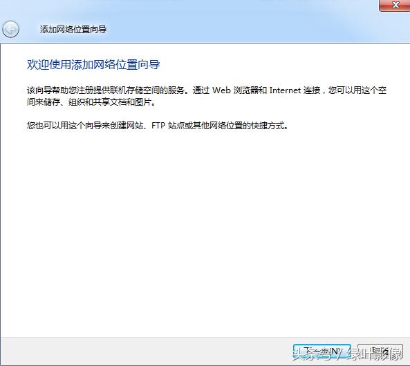 ie浏览器不能启动ftp服务,ie无法加载activex控件