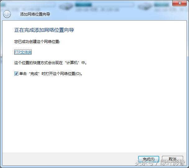 ie浏览器不能启动ftp服务,ie无法加载activex控件