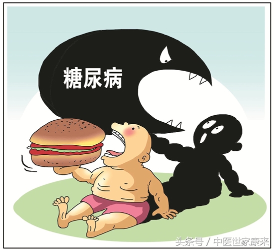 糖尿病并不可怕，中医能治愈