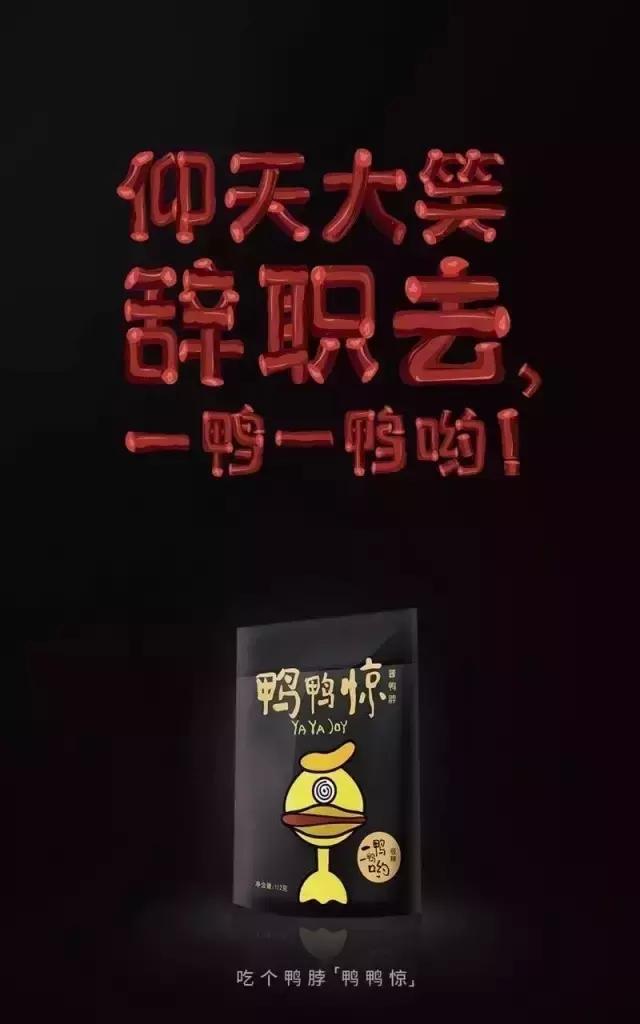 十五个成功营销案例,营销本周计划