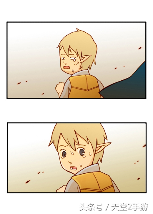 唯一不输魔兽世界的“泡菜”,天堂2同人漫画连载:第一话