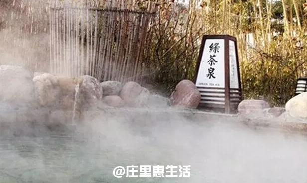 石家庄温泉汗蒸哪里好,石家庄哪有泡温泉汗蒸的地方