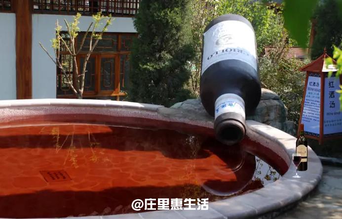 石家庄温泉汗蒸哪里好,石家庄哪有泡温泉汗蒸的地方