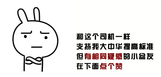 93和97号汽油怎么没了,现在没有93号汽油加92的行吗