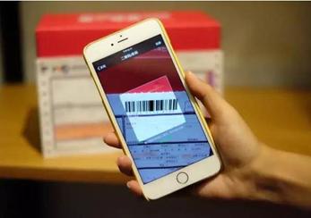 快速查快递的app,好用的一键查快递app