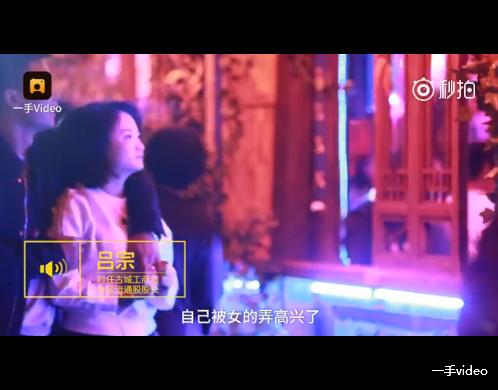 丽江古城被酒托套路2000怎么办,在丽江被酒托骗了怎么办