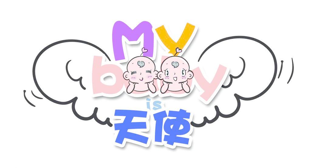 冬季吃什么菜补钙最好,冬季宝宝为什么要补钙