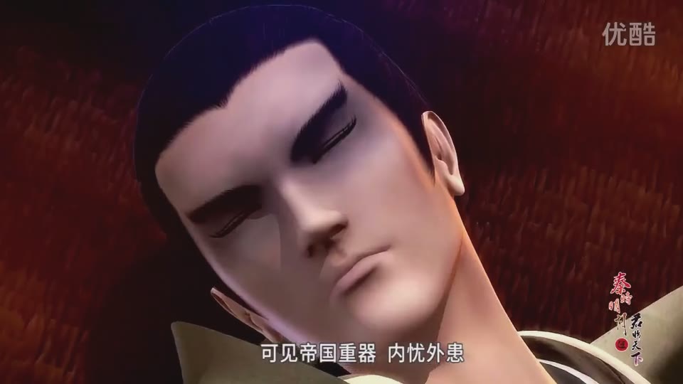 蒙恬的魅力所在秦时明月,秦时明月最帅的秦始皇