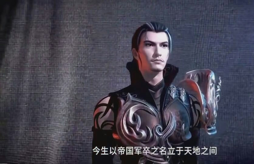 蒙恬的魅力所在秦时明月,秦时明月最帅的秦始皇