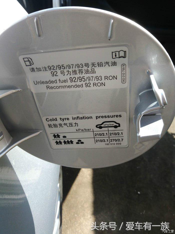 大众朗逸最畅销车型,大众朗逸销量最多的是哪个款