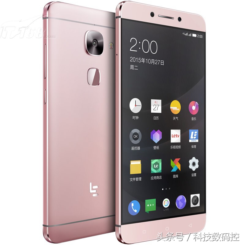 不一样的感觉下半句,不一样的感觉英版