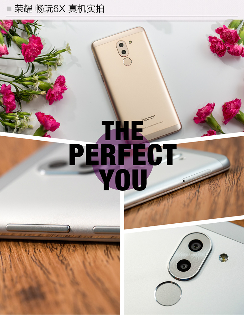 双11荣耀手机销量排行,双11销量最好的手机排行榜