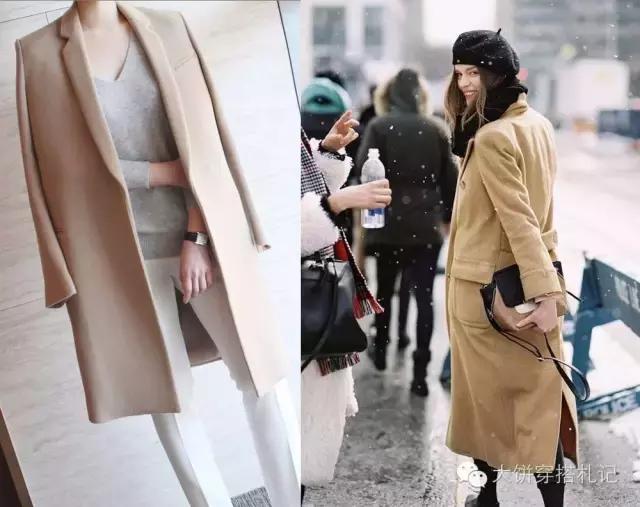 说好的高级驼,为什么你穿起来就是无敌土?