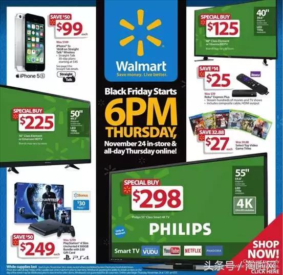 湾区购物攻略大全,大湾区购物攻略