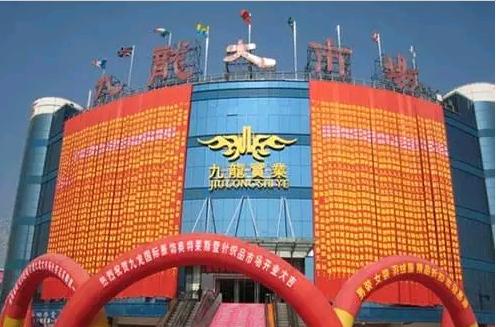 常熟服装批发市场怎么拿货,常熟中老年服装批发市场怎么拿货