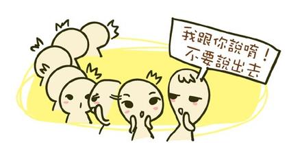 常熟服装批发市场怎么拿货,常熟中老年服装批发市场怎么拿货