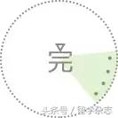 日系衣品,日系穿衣风格攻略