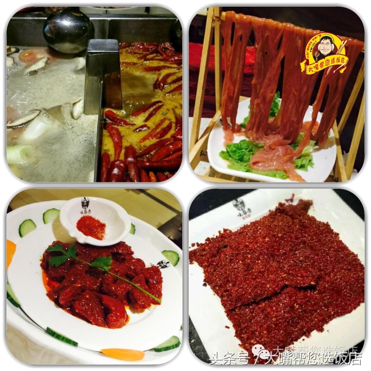 大连火锅推荐必吃,大连火锅攻略必吃排行榜