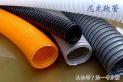 软管知识大全讲解视频,波纹管知识讲堂