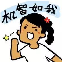 红枣和面粉在一起会中毒吗,红枣与虾皮同吃会中毒真的吗