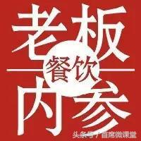 融资盘点,有哪些公众号可以融资