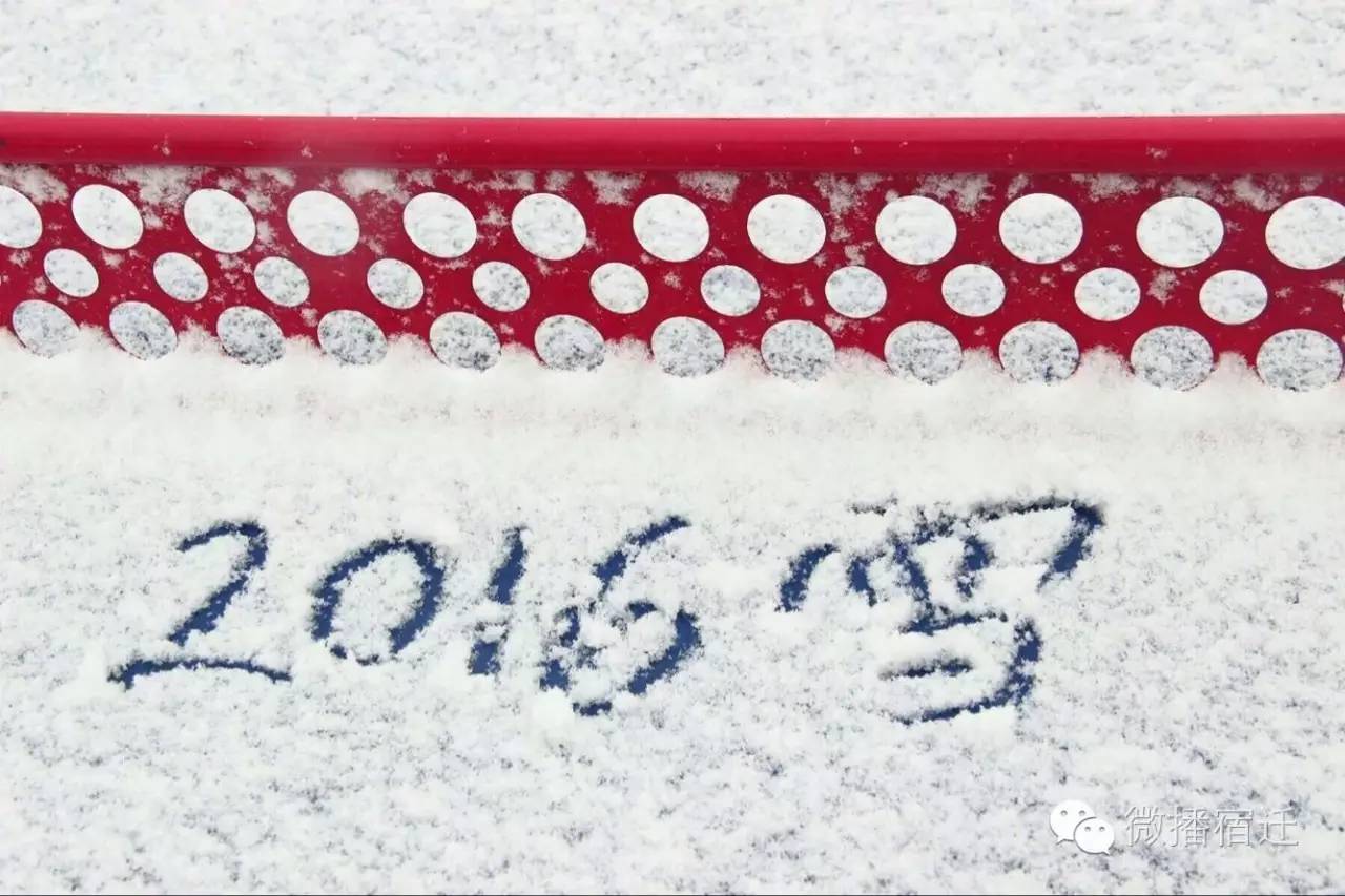 雪中宿迁,素颜都美到窒息!