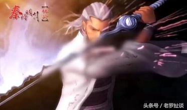 逍遥子跟胜七谁更厉害？