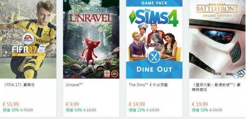 ea骞冲彴鍜宱rigin骞冲彴鍝釜濂界敤,ea骞冲彴鍜宱rigin骞冲彴