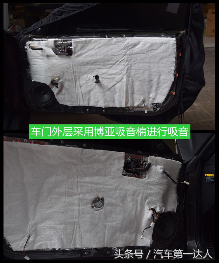 现代酷派隔音,现代酷派试驾体验