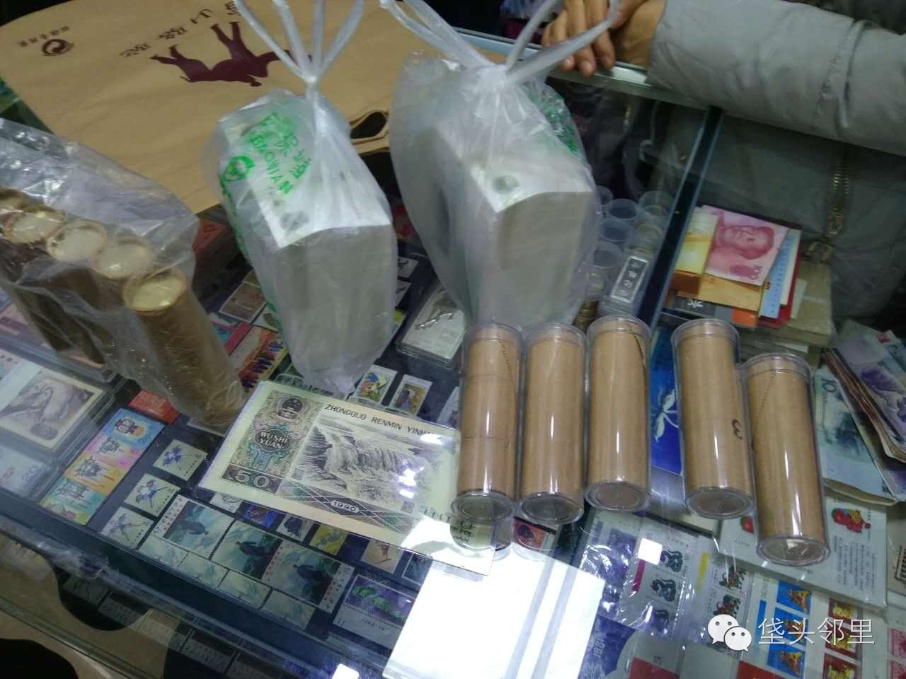 邮币市场查询,全国最大邮币交易市场