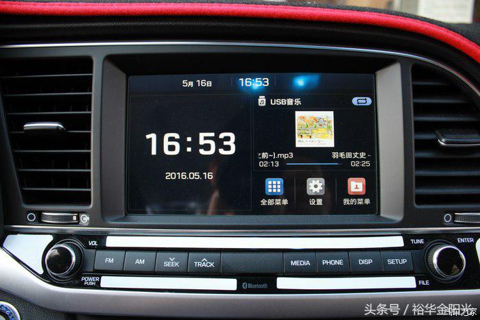 领动豪华版功能介绍,领动内饰改动