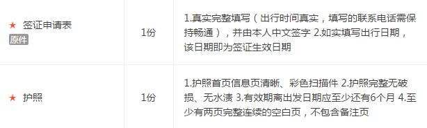 你在大雪纷飞我在南方的艳阳里,你在北方的艳阳里大雪纷飞