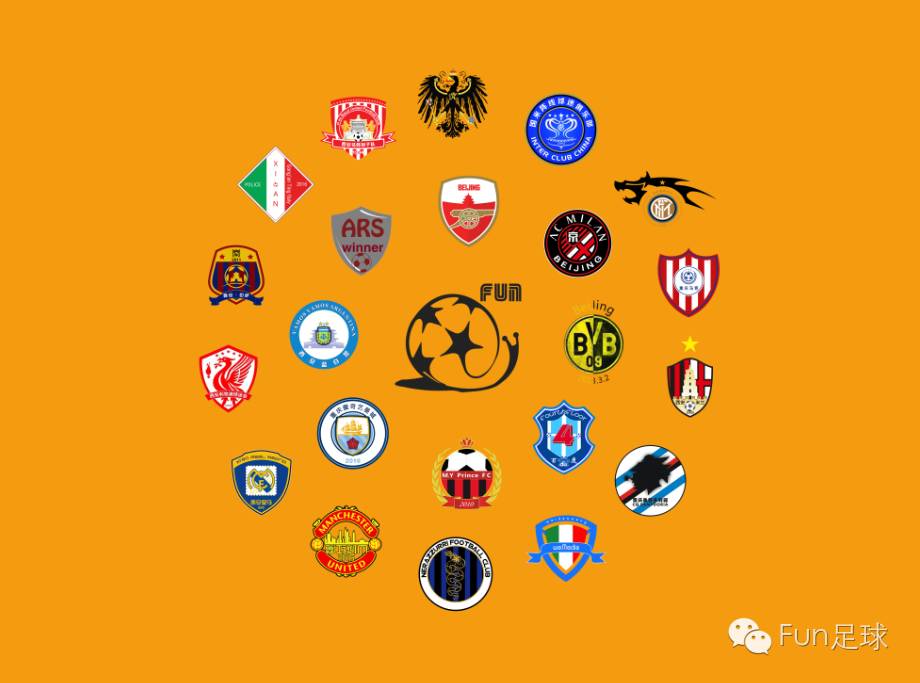 绿茵最新比赛结果,绿茵16-17赛事