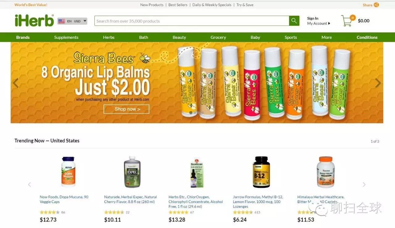 黑五海淘网站哪个最靠谱,黑五海淘哪个平台值得购买