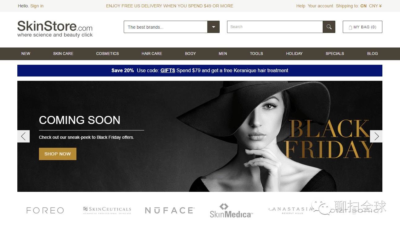 黑五海淘网站哪个最靠谱,黑五海淘哪个平台值得购买