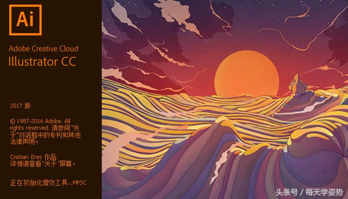 photoshop7.0零基础教程,photoshop零基础系统教程