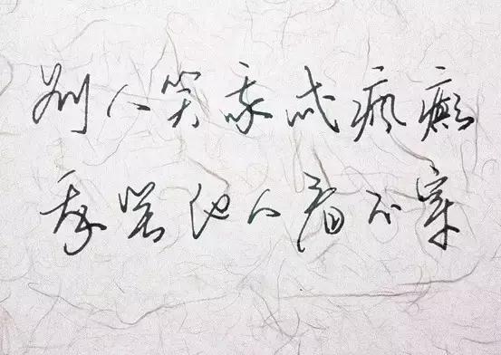 7080后青春史诗，长垣本土小说《只因那时年少》人物小传