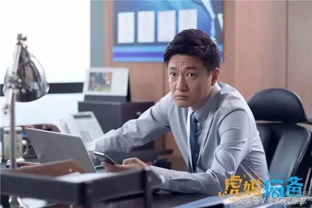 嘿孩子演员表演,嘿孩子电视剧演员介绍