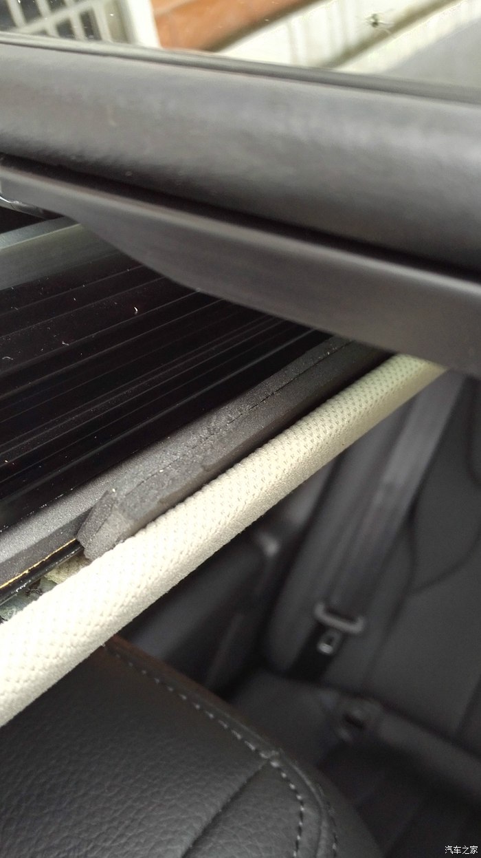 吉利博瑞着车咔咔响啥问题,吉利博瑞中控异响