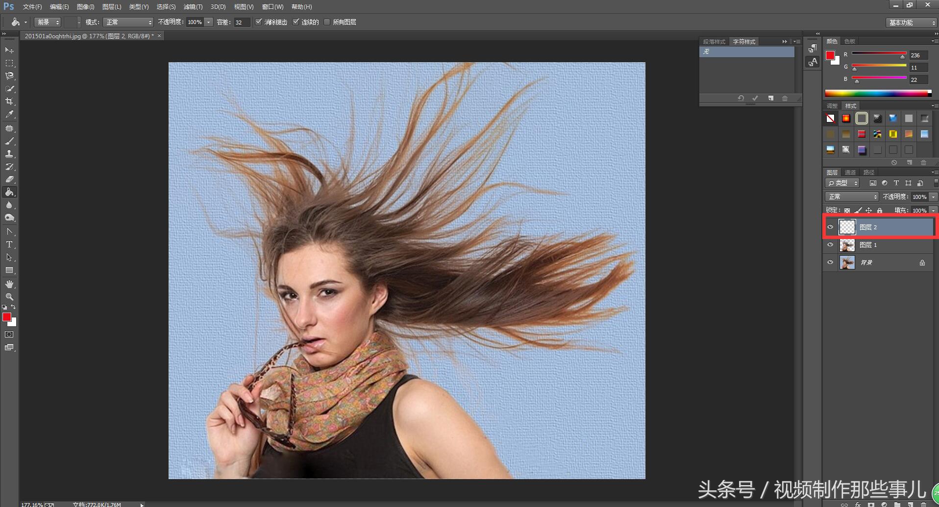 ps抠图技巧详细教程,白背景ps头发丝抠图技巧