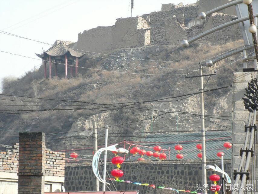 如果在“同家梁矿遇到你