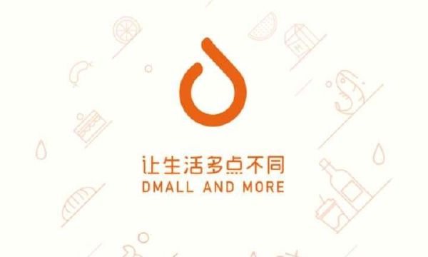 11.11也能做到2小时送达，它为什么没爆仓？